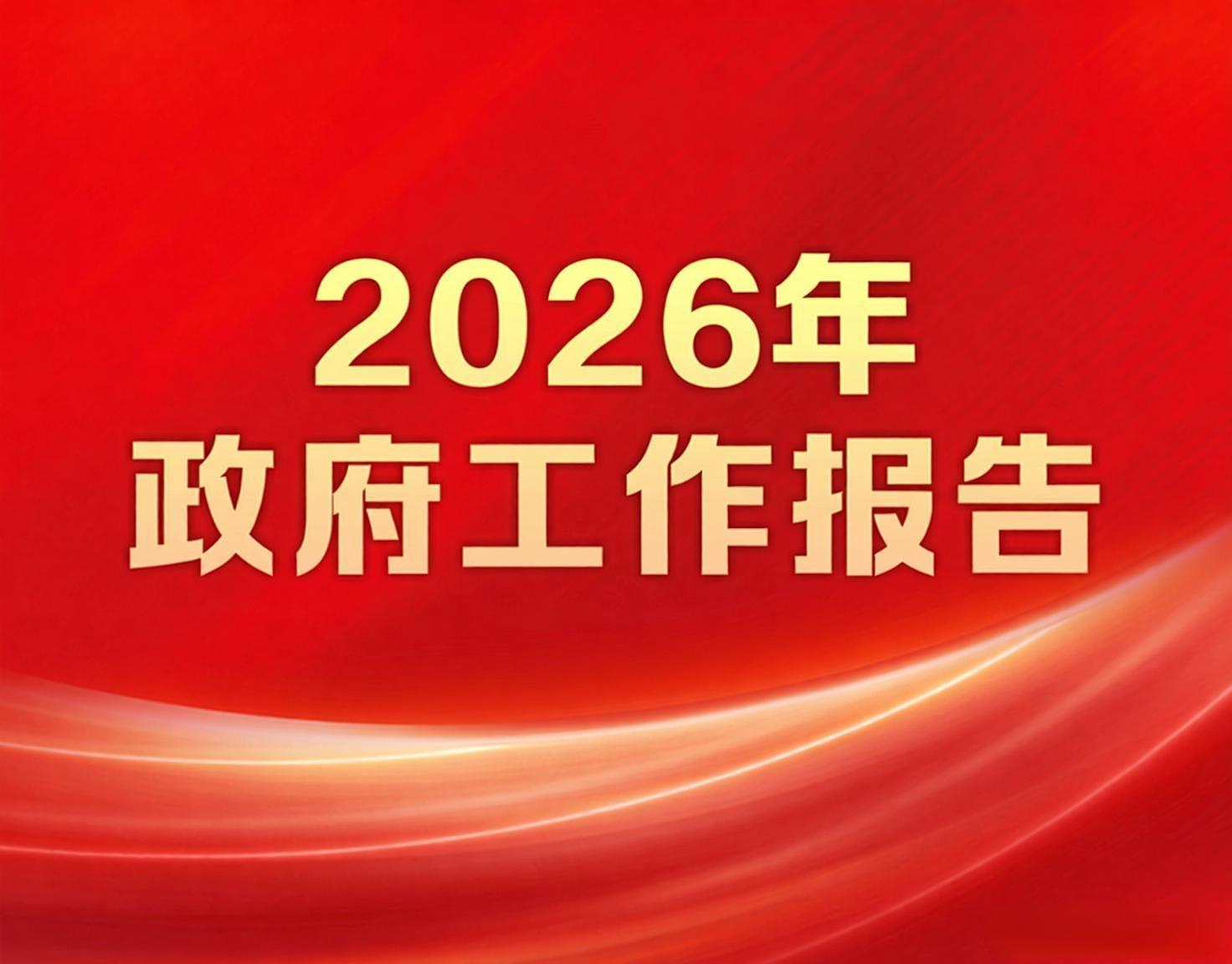 68183777.jpg 00773a185ca78d910e58ea0485602010_202603105184.jpg